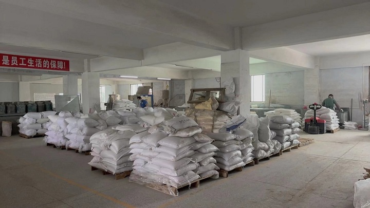 Dongguan Chengfeng Packaging Material Co., Ltd.