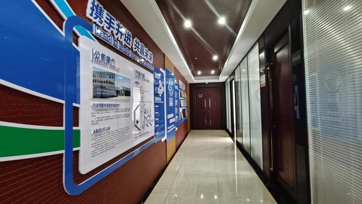 Ningbo Yinzhou Hengxing Air Conditioner Fittings Factory