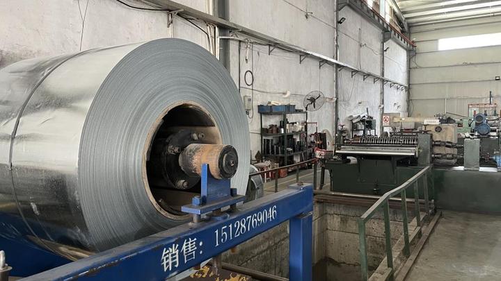 Fujian Province Suoernuo Household Products Co., Ltd.