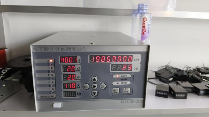 Ningbo Doto Electric Co., Ltd.