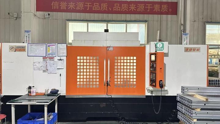 Zhengzhou Audley Digital Control Equipment Co., Ltd.