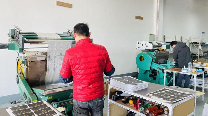 Hunan Xiangnian Packaging Co., Ltd.