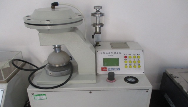 Shenzhen Likexin Industrial Co., Ltd.