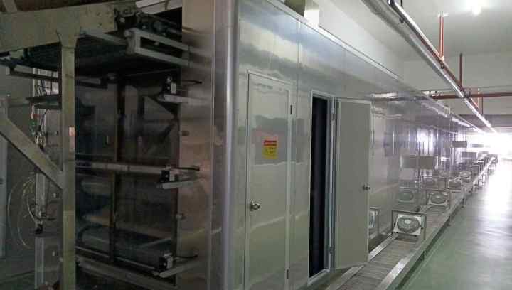 Fujian Hanwei Foods Co., Ltd.