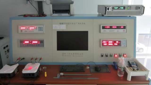 Zhejiang Dingfeng Electrical Appliance Co., Ltd.