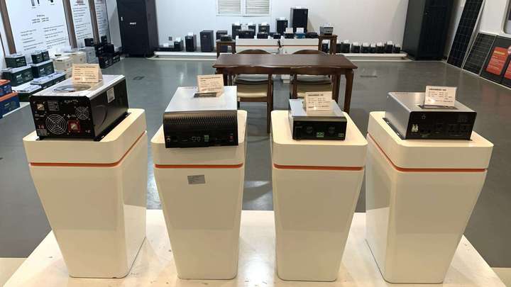 Must Energy (guangdong) Tech Co., Ltd.
