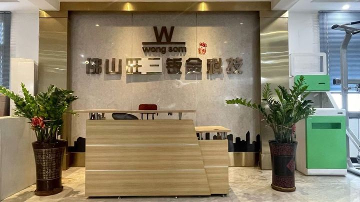 Foshan Nanhai Wongsam Sheet Metal Technology Co., Ltd.