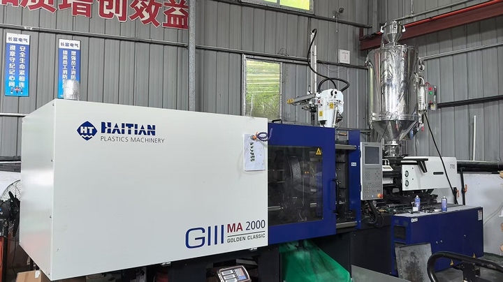 Yueqing Xibian Automation Co., Ltd.