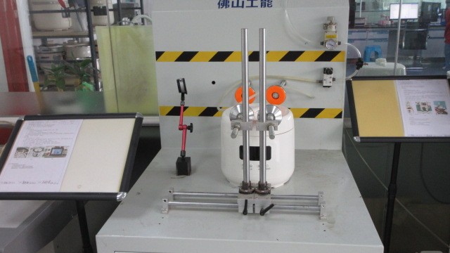 Guangdong Baixi Intelligent Technology Co., Ltd.