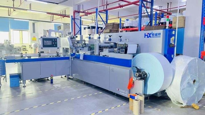 Hunan new printing paper products Co.,Ltd