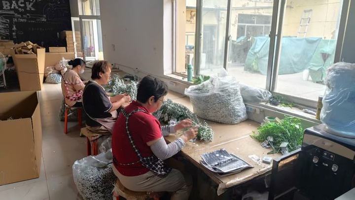 Yopin Design Co., Ltd.