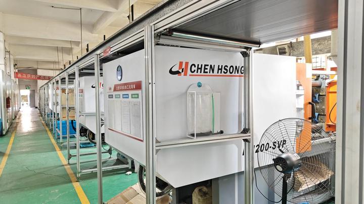 Wenzhou Lena Electric Products Co., Ltd.