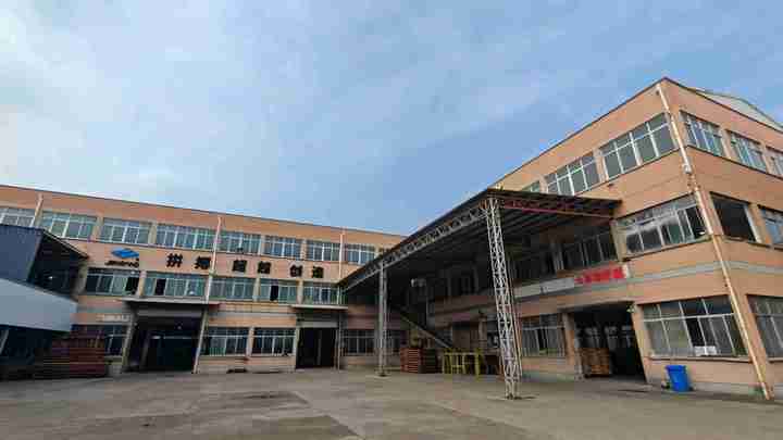 Zhejiang Jinxiang Panel Industry Co., Ltd.