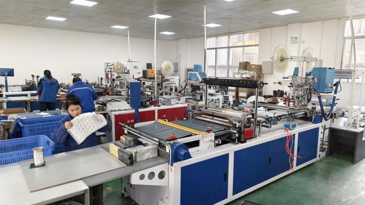 Anhui Zehong Packaging Technology Co., Ltd.