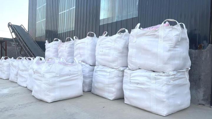 Hebei Taozhou New Materials Technology Co., Ltd.