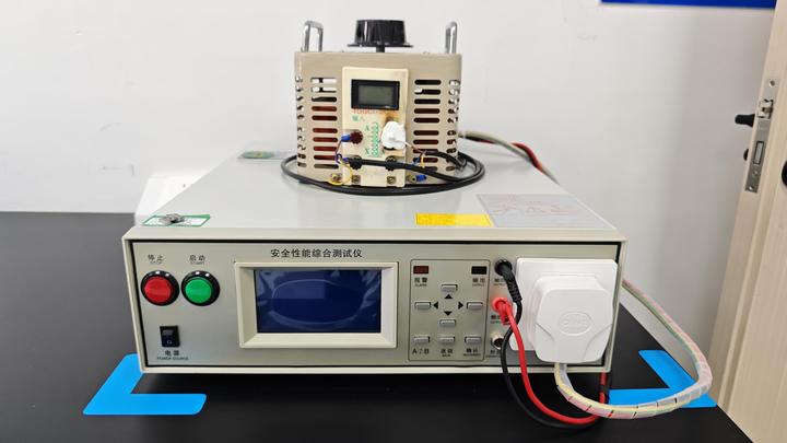 Shaoguan Skymen Ultrasonic Technology Limited