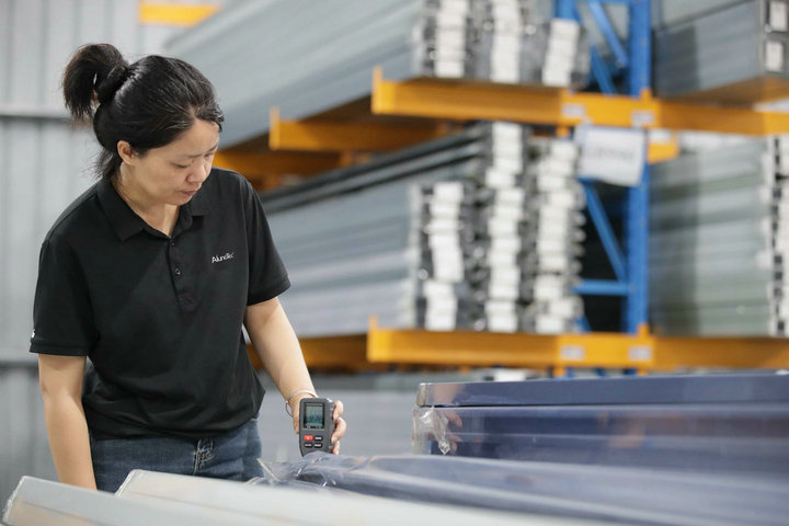 Dongguan Mooxon Technology Co., Ltd.