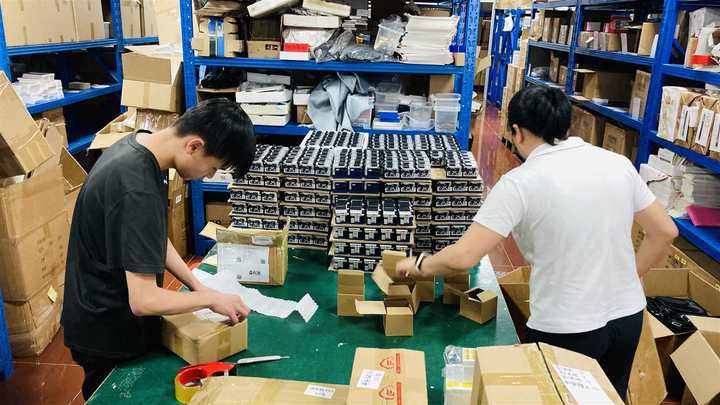Shenzhen Tongguang Technology Co., Ltd.