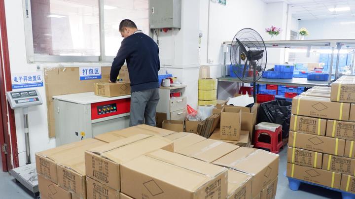 Zhongshan Xieyuan Gifts Co., Ltd.