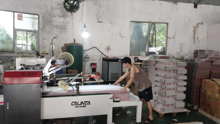 Guangzhou Meihui Color Packaging And Printing Co., Ltd.