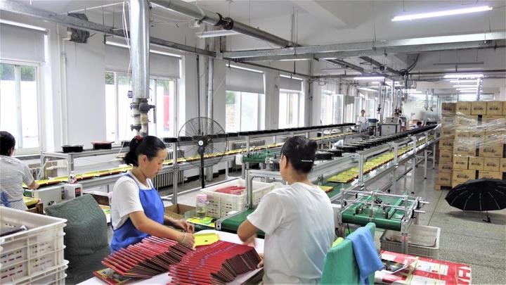 Dalian Golden-Cat Rodenticide Co., Ltd.