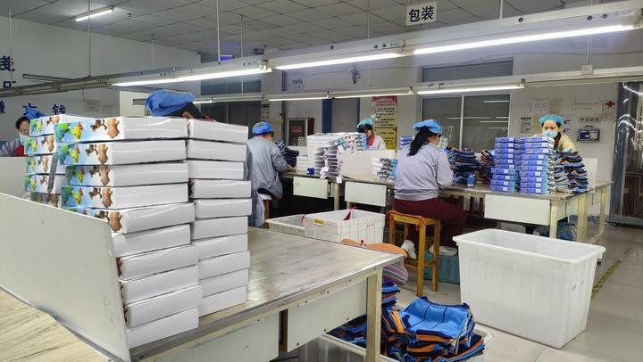Weifang Baiyi Garments Co., Ltd.