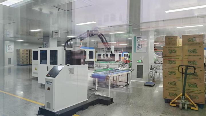 Fuzhou Weimei Paper Co., Ltd.