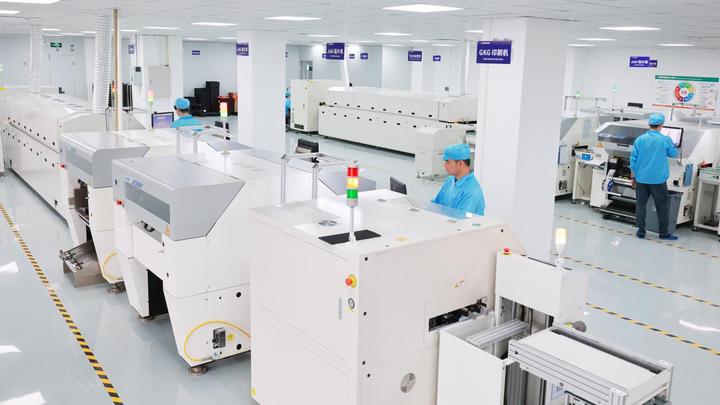 Guangzhou Skydance Co., Ltd
