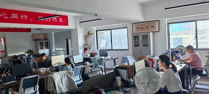 Yiwu Jiazhou Import And Export Co., Ltd.