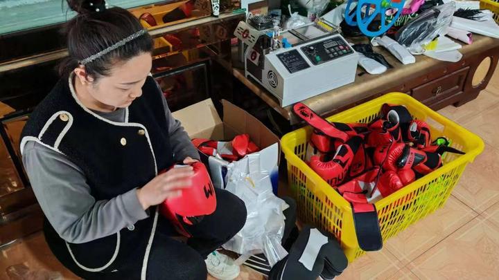 Dingzhou Taihe Changsheng Sports Goods Co., Ltd.