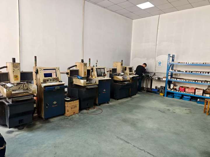 Kunshan Noble Co., Ltd.