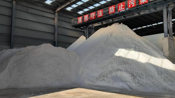 Hebei Weiran Building Materials Technology Co., Ltd.