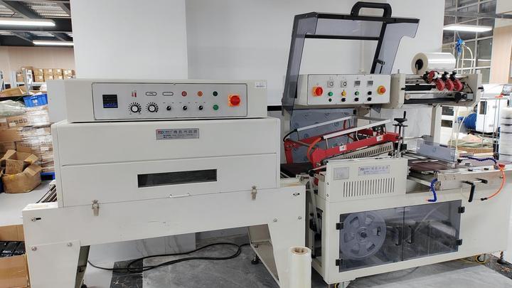 Huizhou Chuangjing Technology Co., Ltd.