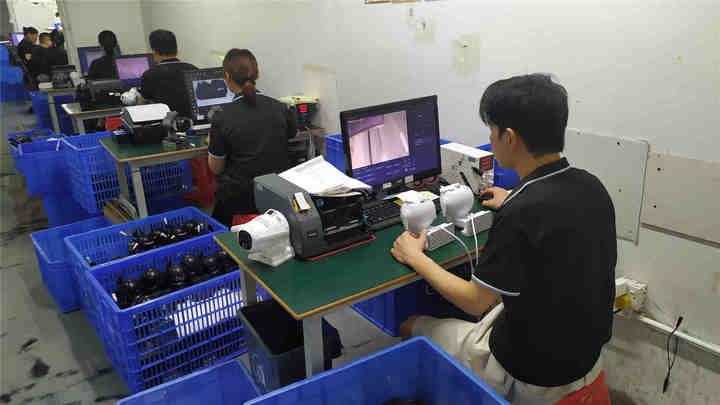 Shenzhen Sectec Technology Co., Limited