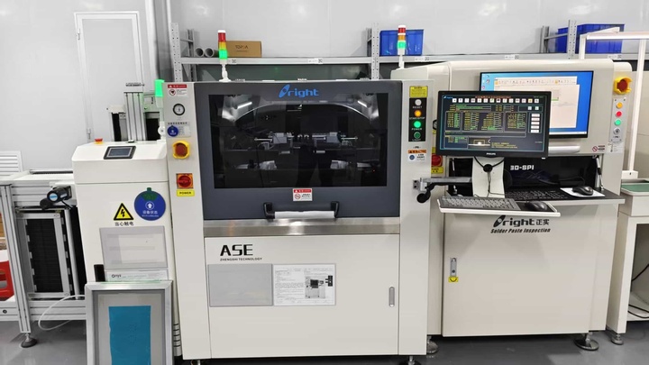 Shenzhen Omni Intelligent Technology Co., Ltd.