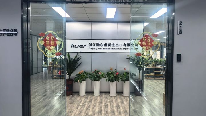 Zhejiang Kuer Ruimao Import And Export Co., Ltd.