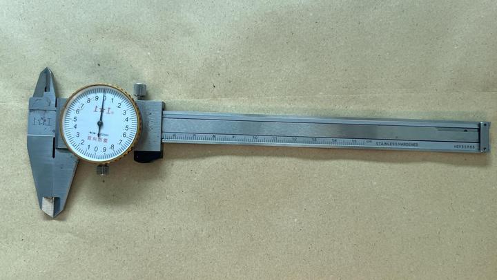 Secukey Technology Co., Ltd.