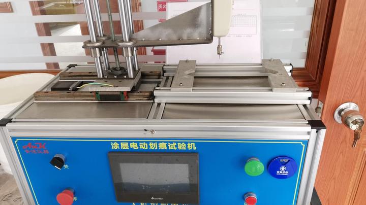 Ningbo Xingding Electric Appliances Co., Ltd.