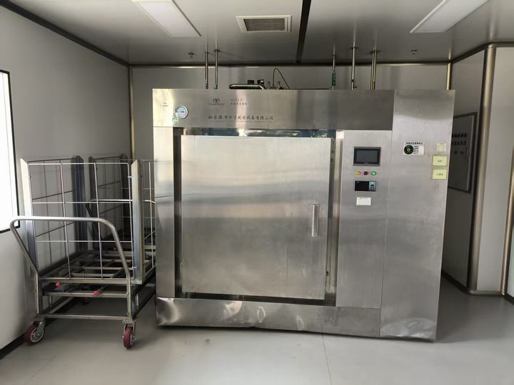 Anhui Wanhuacao Biological Technology Co., Ltd.