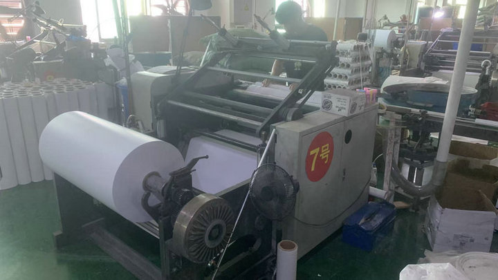 Shenzhen Sailing Paper Company Limited