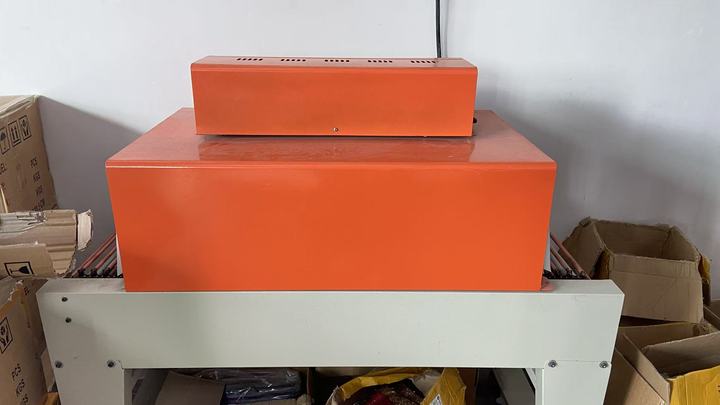 Shenzhen Fangwu E-Commerce Co., Ltd.