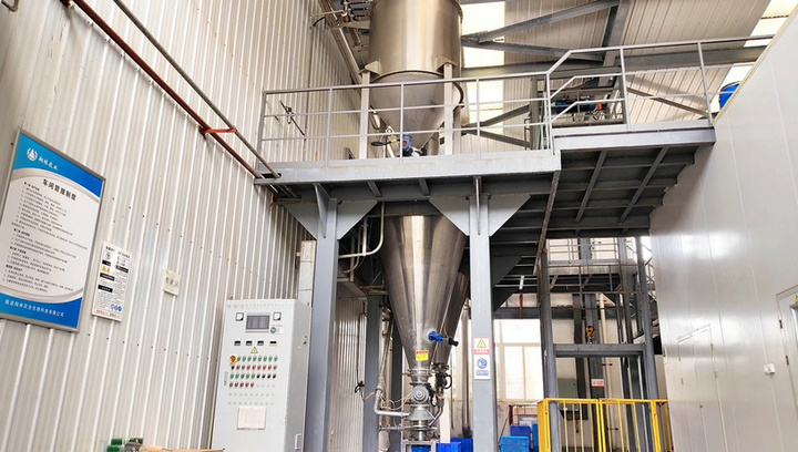 Pherobio Technology Co., Ltd.