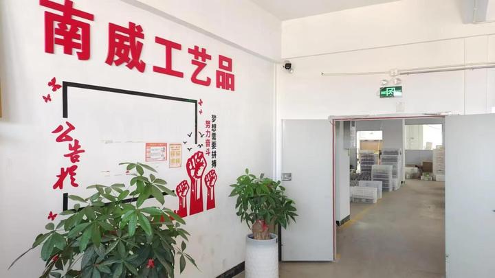 Quanzhou (nan An ) Southwell Arts&crafts Co., Ltd.