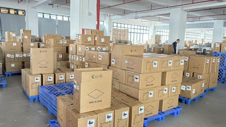 Zhongshan Yehuimei Lighting Technology Co., Ltd.
