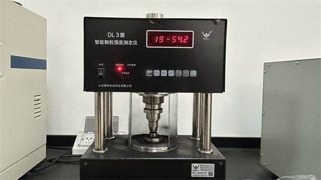 Huzhou Qiangda Molecular Sieve Technology Co., Ltd.