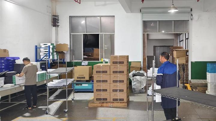 Yongkang Shuoguo Metal Products Co., Ltd.