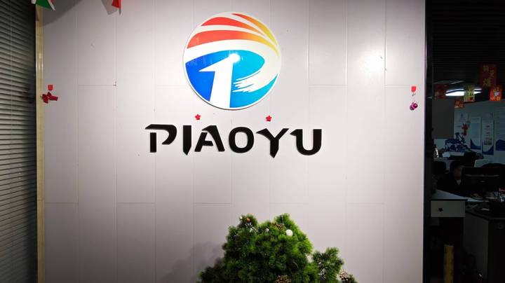 Linyi Piaoyu International Trade Co., Ltd.
