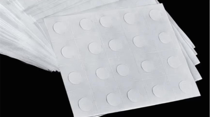 Shenzhen Hongli Adhesive Products Co., Ltd.