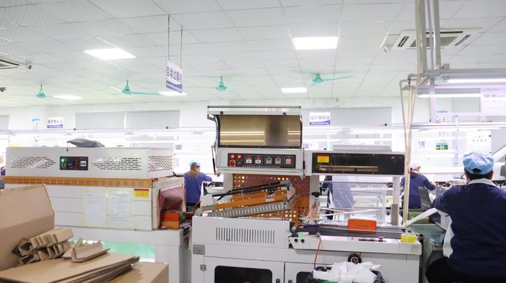 Shenzhen Tianfeng International Technology Co., Ltd.