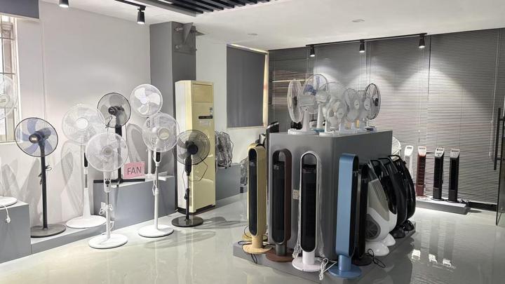Zhongshan Topson Electrical Appliances Co., Ltd.